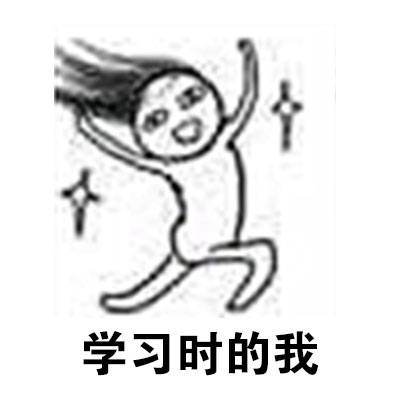 3天沖刺基金從業(yè)考試，這事有戲！