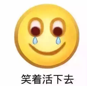 據(jù)說中級會計職稱查分后會有這么幾類人 你屬于哪一種？