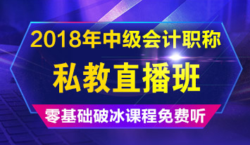 據(jù)說(shuō)中級(jí)會(huì)計(jì)職稱查分后會(huì)有這么幾類人 你屬于哪一種？
