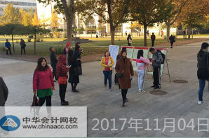 2017年中級經(jīng)濟(jì)師考試報(bào)道
