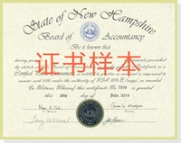 會計(jì)證取消了，但這個(gè)證書更值得你擁有！