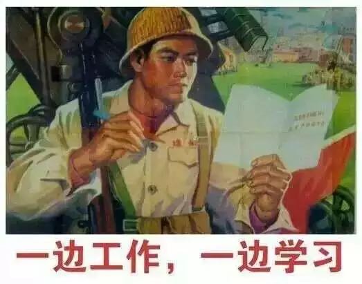 說好一起考初級(jí) 你卻偷偷報(bào)了班？友誼的小船說翻就翻！