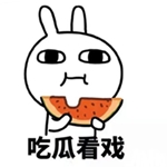 說好要一起備考中級會(huì)計(jì)職稱 你卻偷偷報(bào)了班