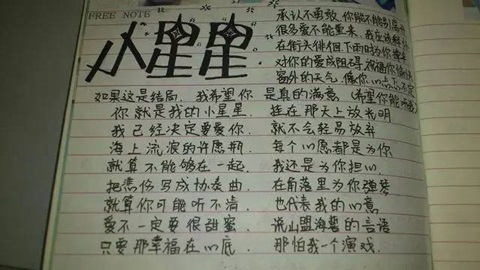 90后財(cái)會(huì)人考稅務(wù)師的回憶 看看你還記得哪些 