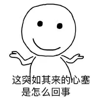 震驚！2017年注會成績查詢還要這么做……