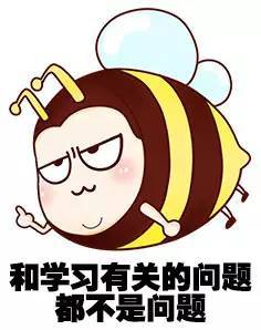 克服這四個難題 99%的考生都能拿下稅務(wù)師證書