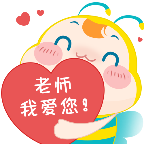 《中級(jí)會(huì)計(jì)實(shí)務(wù)》合并報(bào)表學(xué)不會(huì)？據(jù)說(shuō)把他的講義抄6遍就能過(guò)！
