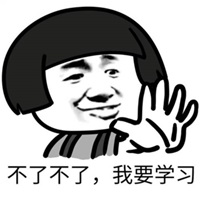 聽(tīng)說(shuō) 2017年注會(huì)成績(jī)公布之前可以改成績(jī)？