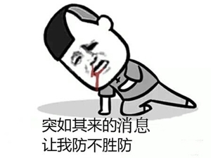 為什么要考稅務師？官方給出了11條理由！