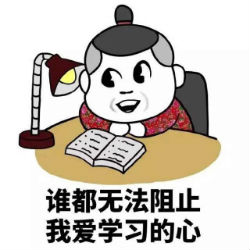 5年考的下稅務(wù)師嗎？——考個稅務(wù)師是真刺激