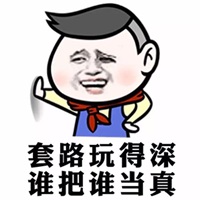 2018年注冊會計(jì)師考試成績查詢