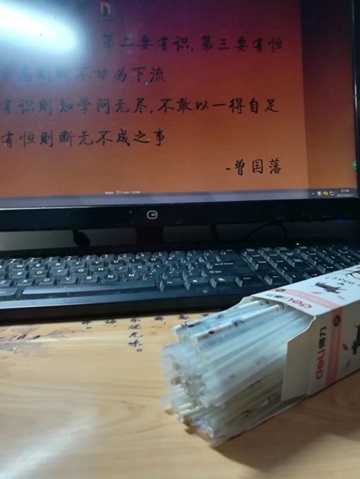 一年過初級(jí)、中級(jí)、注會(huì)四科是什么樣的感受？