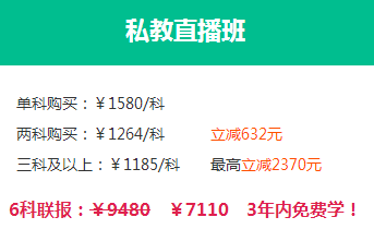 你以為注會(huì)查完分就萬(wàn)事大吉了？錯(cuò)！還需知道這些事！