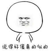 三年時(shí)間注會(huì)六科隨意學(xué) 不拿下CPA我都不好意思！