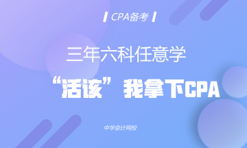 2017年最后幾天了 年初定的目標(biāo)還能實(shí)現(xiàn)嗎？
