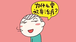 還在為2017年注冊會計師成績復(fù)核而糾結(jié)嗎？