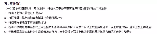 為什么會(huì)有150萬人涌入中級(jí)備考行列？誘惑實(shí)在抵擋不住...