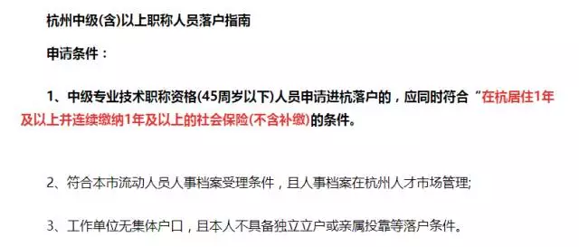 為什么會(huì)有150萬人涌入中級(jí)備考行列？誘惑實(shí)在抵擋不住...