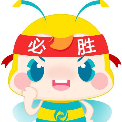 2017年中級會計(jì)職稱考試通過率不到10% 備考要盡早！