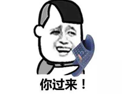誰(shuí)說(shuō)2018初級(jí)會(huì)計(jì)職稱(chēng)考試簡(jiǎn)單 你出來(lái)我保證不打你