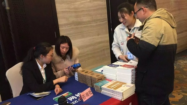 周末學(xué)習(xí)熱情這么高？南昌中級面授公開課現(xiàn)場燃爆！