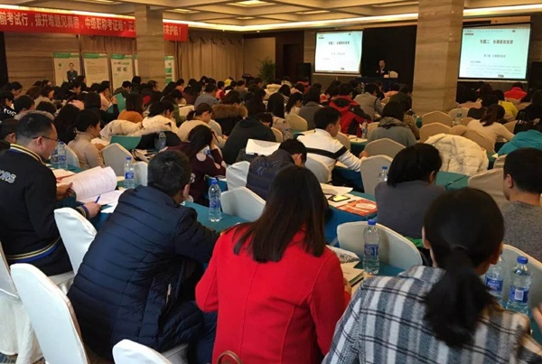 周末學(xué)習(xí)熱情這么高？南昌中級面授公開課現(xiàn)場燃爆！