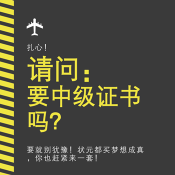 歷年中級(jí)會(huì)計(jì)職稱(chēng)狀元都買(mǎi)夢(mèng)想成真輔導(dǎo)書(shū) 你還猶豫啥？