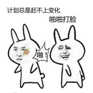 中級(jí)會(huì)計(jì)實(shí)務(wù)基礎(chǔ)課有人聽完了？我還沒開始學(xué) 我不信...