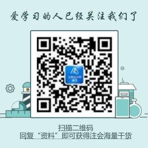 你與年薪百萬(wàn)之間 只隔一張注會(huì)證書(shū)的距離