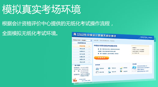 2月伊始優(yōu)惠扎堆 直播班三科聯(lián)報(bào)7.5折還送無(wú)紙化！