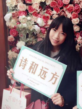 注冊會計師優(yōu)秀學(xué)員