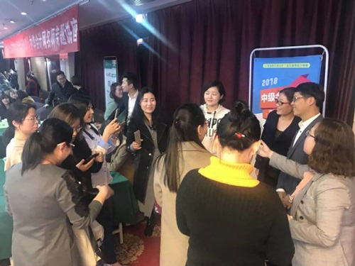 2018中級備考搶占先機 你與別人的差距到底有多大！