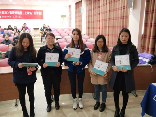 說好2018年過中級會計職稱 他們卻比你先行一步！