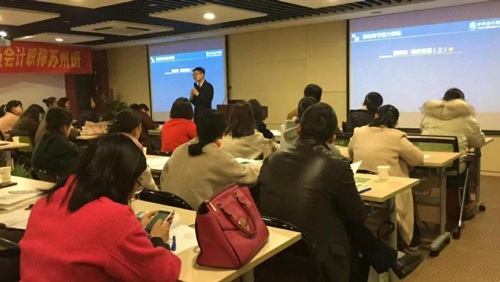 2018中級備考搶占先機 你與別人的差距到底有多大！