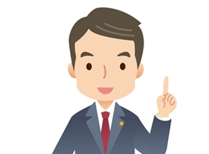 拿下高級(jí)會(huì)計(jì)職稱 可以落戶北上廣？