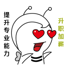 CPA之路你很忙嗎？報班助你合理安排時間 堅持下去