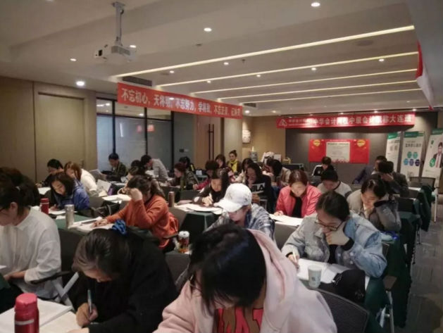 2018年中級(jí)會(huì)計(jì)職稱面授班全部開(kāi)班了！