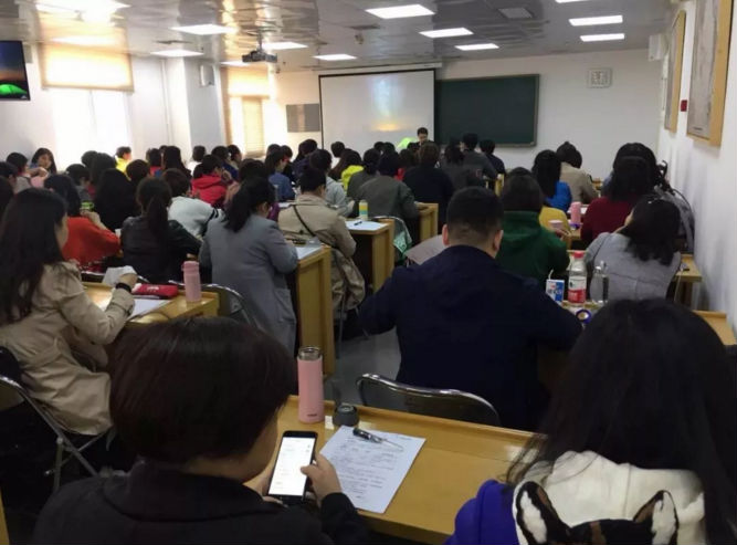 2018年中級(jí)會(huì)計(jì)職稱面授班全部開(kāi)班了！