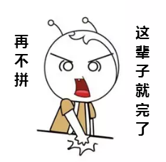 學(xué)霸的注會備考經(jīng)驗(yàn)