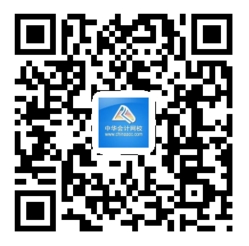 廣東2018年注冊會計師考試的題型是什么樣的？