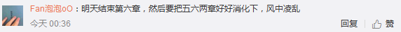 中級財管基礎(chǔ)班課程4月末將全部更新 5月正式開始刷題！