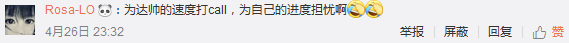 中級財管基礎(chǔ)班課程4月末將全部更新 5月正式開始刷題！