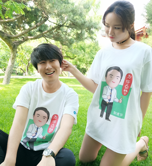 高會學員看過來！網(wǎng)校618活動竟有這么多精美禮物 購課就能抽獎 
