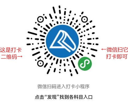 50個重難點全掌握 中級會計職稱至少漲15分！
