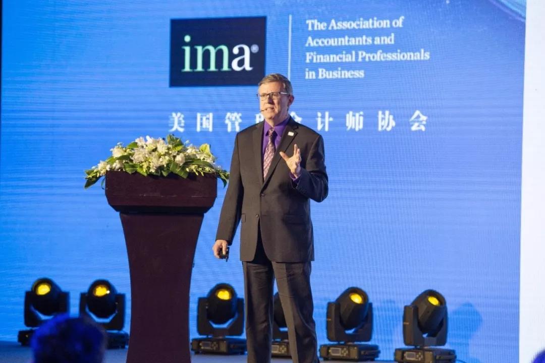 2018 IMA管理會(huì)計(jì)高峰論壇在北京隆重召開(kāi)