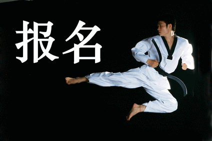 安徽中級會計師報名條件是什么？