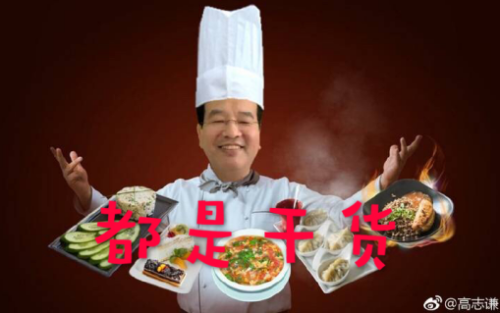2019中級會計(jì)職稱《中級會計(jì)職稱》備考 你來不來？