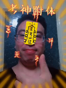 2019中級(jí)會(huì)計(jì)職稱《經(jīng)濟(jì)法》教材章節(jié)變動(dòng)預(yù)測 趕快收藏！