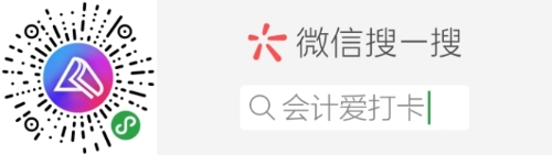 2019年CPA報名時間和報名條件是什么？