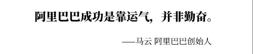 財(cái)會(huì)人的年終獎(jiǎng)有多高？為什么他的就比你高？
